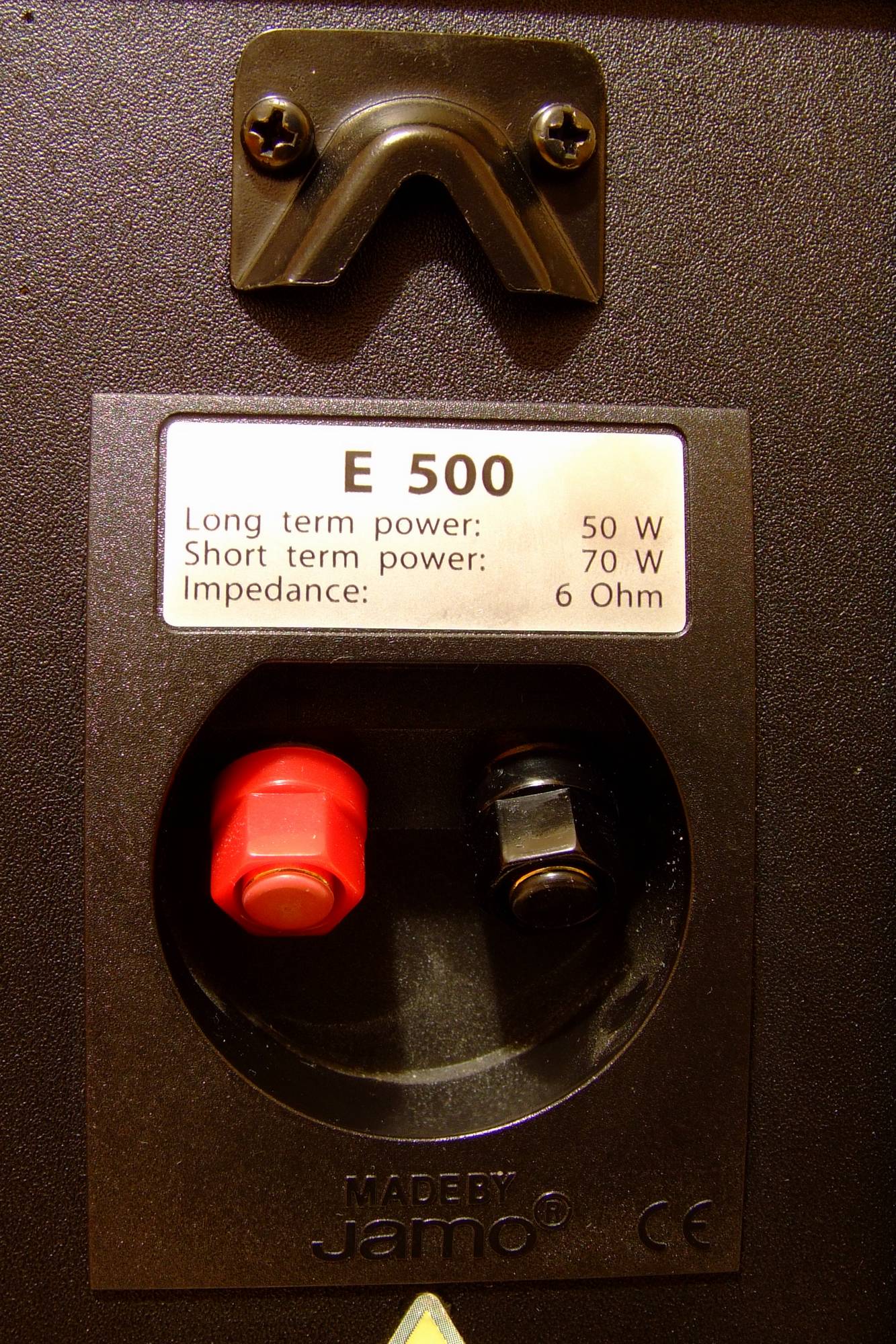 E 500 2.JPG